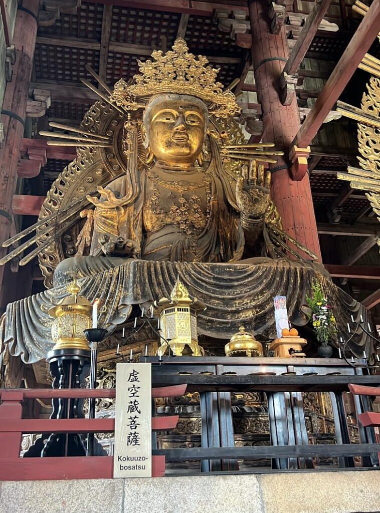 Kokuzo Bosatsu at Daibutsu den of Todaiji Temple in Nara